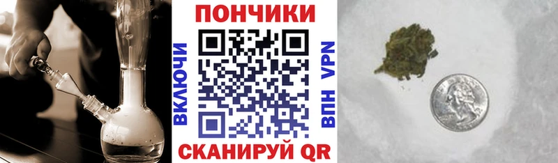 Купить наркотик Сясьстрой APVP Канабис МЕФ кракен онион ГАШ