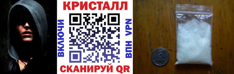 Amphetamine 97%  Сясьстрой 
