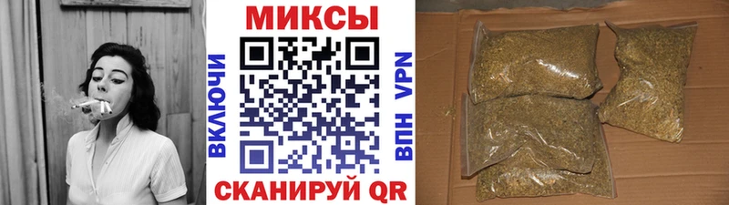 купить наркотик  Сясьстрой  Бутират вода 