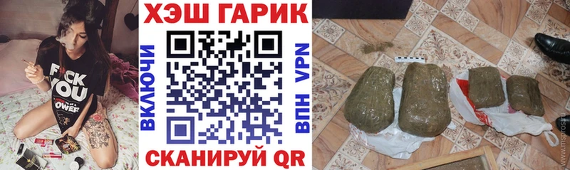 ГАШИШ ice o lator  mega зеркало  Сясьстрой 