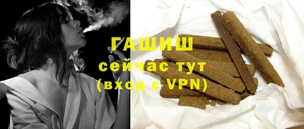 тгк Алзамай