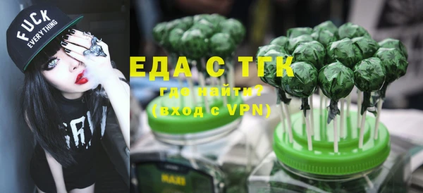 первитин Дмитровск