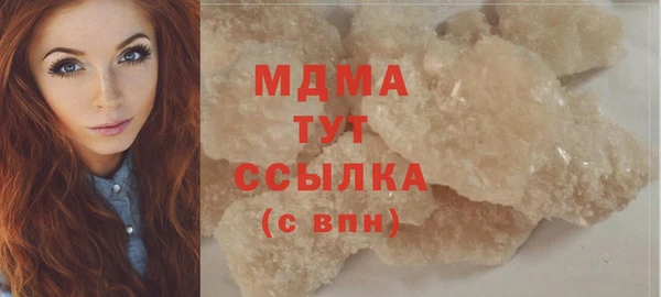 mix Алексин