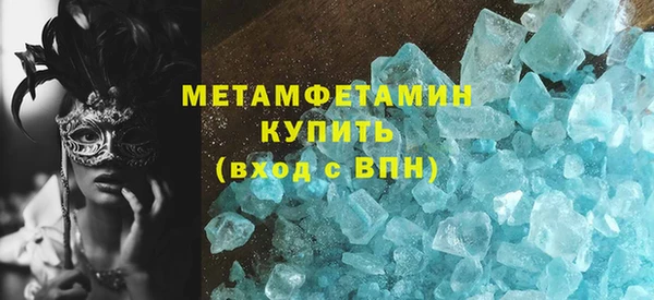 дживик Дмитров