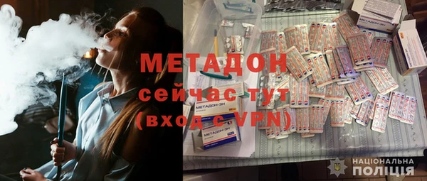 тгк Алзамай