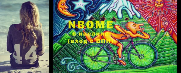 дмт Абдулино