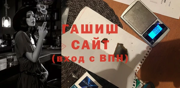 тгк Алзамай