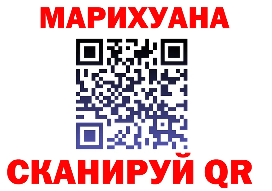 А ПВП мука вход мориарти KRAKEN Сясьстрой