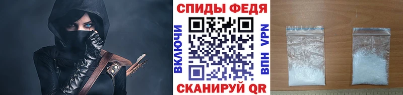 Первитин витя  Сясьстрой 