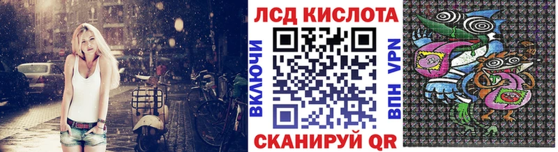 Марки N-bome 1500мкг  что такое   Сясьстрой 